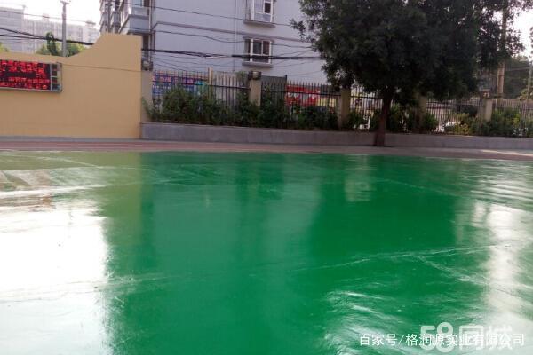 汉寿 地坪漆翻新维修